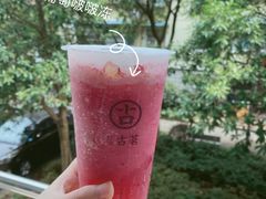 -古茗(江北洪塘中路店)