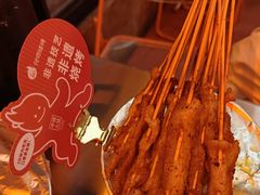 -何师烧烤Pro ·江湖川菜·小龙虾·精酿啤酒(太古里旗舰店)