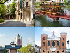 -赤坎·广东华侨国际旅游度假区