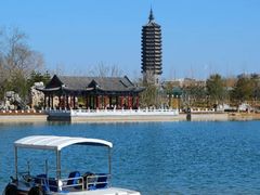 -西海子公园