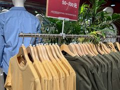 -MUJI无印良品(西单大悦城店)