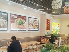 -嘉和一品粥(魏公村店)