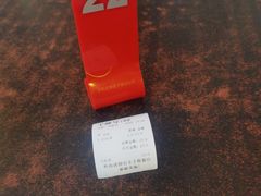 -潮镇老尾牛杂(环城西路店)