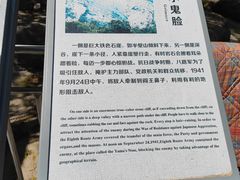 -狼牙山风景区