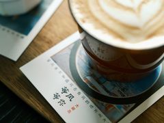 -大碗岛咖啡·苍山绝美窗景(大理古城步行街七年品牌店)