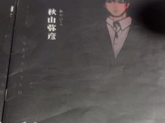 -剧狐剧本杀(徐汇1号店)