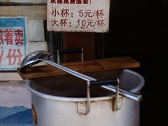 -内涵饵块