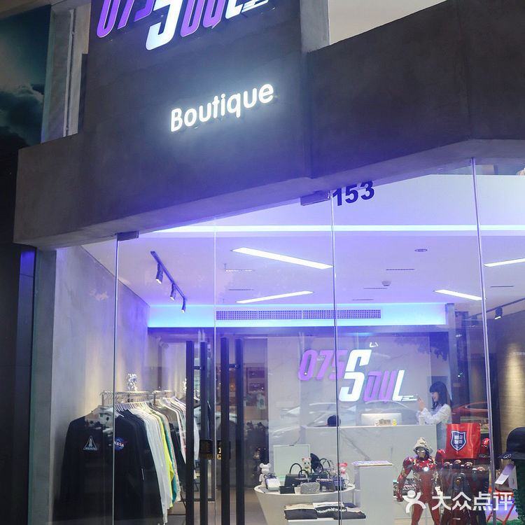 一整面bearbrick！深圳超好逛的积木熊🐻买手店