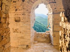 -蟠龙山长城景区