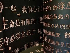 -成都梵高星空艺术馆(春熙路旗舰店)
