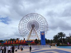 -七彩云南欢乐世界