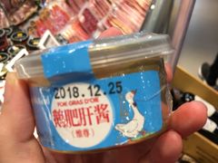 -Olé精品超市(北京合生汇店)