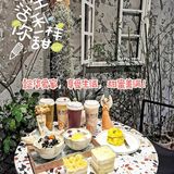 美味的甜品有令人幸福的魔力！懿华爱家 让生活更甜蜜！[调皮]