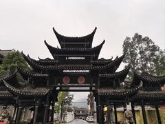 -边城茶峒景区