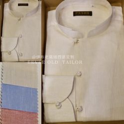 -伊布老裁缝西装礼服定制