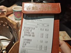 -蛙小侠(吾悦广场店)