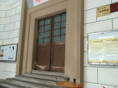 -花姨·老电影院果汁冰(88号店)