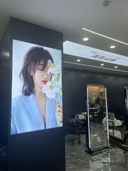 -藤野造型