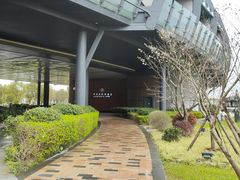 -上海滴水湖皇冠假日酒店