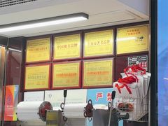 -川流不息·地道川菜·小龙虾(松东路店)