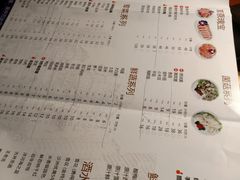 菜单-大渝火锅(苏州西城永捷店)