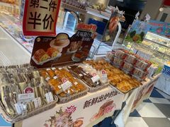 -85度C(上海仓汇路店)