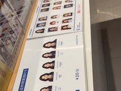 -天真蓝照相馆(中华广场店)