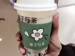 -叶子与茶(苏宁广场店)
