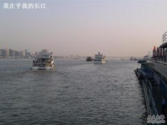 -武汉两江游览·夜游长江(汉口粤汉码头)