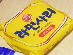 -韩香福脊骨汤锅(上杭路店)