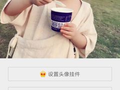 -Juicy Bakery(大学路店)