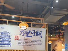 -陈家婆的菜(梅溪湖店)