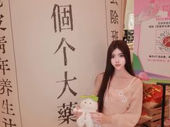 -王府井百货(总府店)