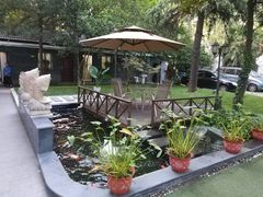 -民国红公馆·艺文空间(颐和路店)