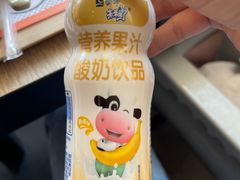 -吉野家(顺义站前北街店)