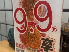 -明記茶餐廳(福田总店)