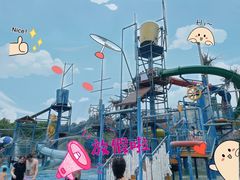 -奥帕拉拉水公园