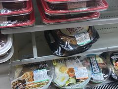 -全家便利店(梅园路店)