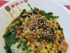 -食悦天美食广场(西安CityOn熙地港购物中心店)