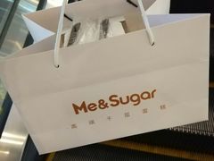 -星禾悦法式千层蛋糕(大卫城店)
