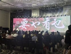 点击看大图 -广州文华东方酒店·宴会厅