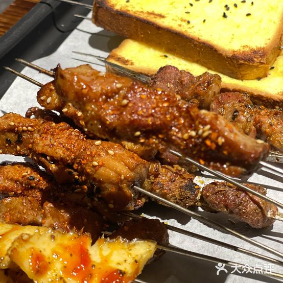 大树烧烤野馄饨(泰安泰山万达广场店)