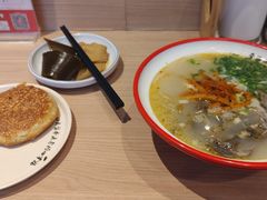 -武圣羊汤·西北面(安德路店)