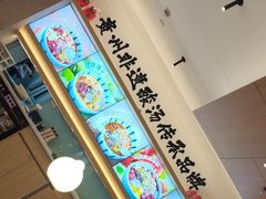 -丝恋丝娃娃(小河海纳店)