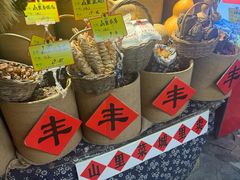 -王婆炒鱼(总店)