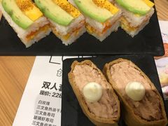 -Sushi Love 创意寿司(丽影广场店)