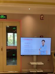 -北京俪婴妇产医院(朝阳大悦城店)