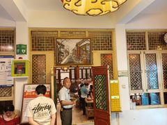 -南门涮肉(后海店)