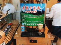 -新疆巴州金丝特餐厅(大钟寺店)