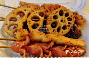 Stir-Fried Lotus Root with Pork